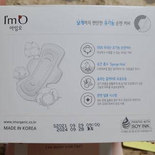 kaya님이 올린 리뷰 사진 4