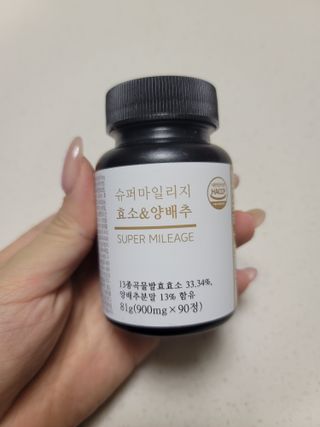 츄잉님이 올린 리뷰 사진 2