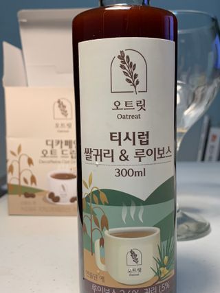 Ninestone님이 올린 리뷰 사진 1
