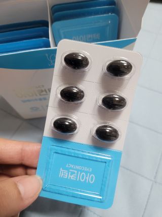 misojul님이 올린 리뷰 사진 2