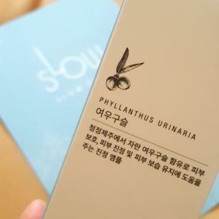 ㅇㅇ님이 올린 리뷰 사진 2