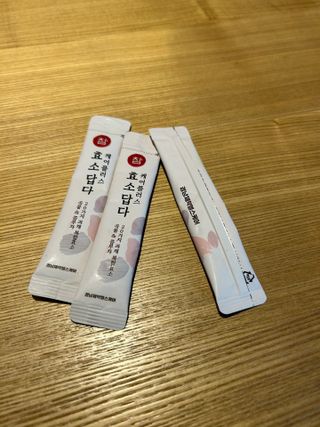 아쥬르님이 올린 리뷰 사진 1