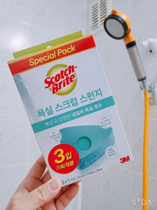 싸랑스런곰탱이님이 올린 리뷰 사진 1