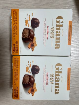 예어닝님이 올린 리뷰 사진 1