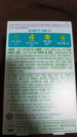 뚜쥬루님이 올린 리뷰 사진 2