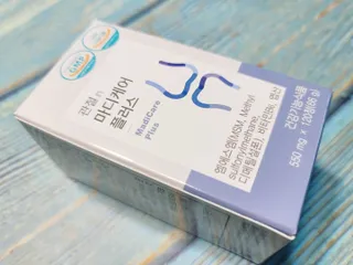 프리마인 평생 써야하는 관절의 건강을 위한 완벽설계 솔루션 관절n마디케어 플러스 120정 — 5점을 준 리뷰어가 2022년 8월 올린 사용 사진