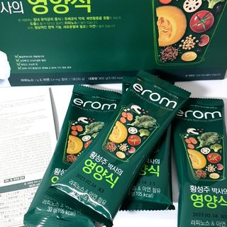 파랑새님이 올린 리뷰 사진 2