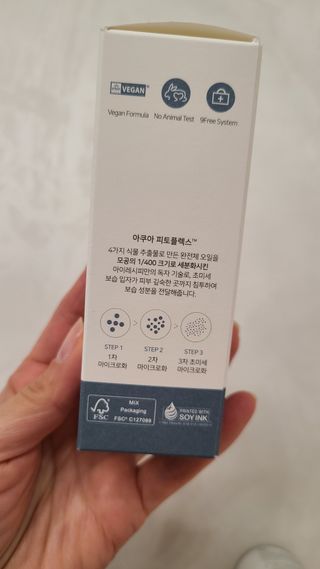 아이레시피 아쿠아피토플렉스 크림 인 토너 미스트 60ml — 5점을 준 리뷰어가 2023년 2월 올린 사용 사진