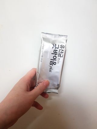 프리마인 유산균 국가지정연구소 선정, 살아있는 생유산균 200억 마리의 힘. 유산균n굿바이옴플러스 — 5점을 준 리뷰어가 2021년 9월 올린 사용 사진