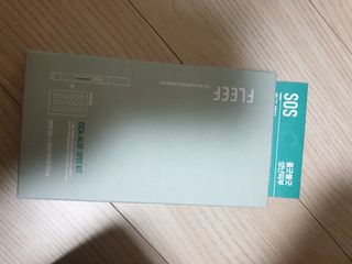 박뽀님이 올린 리뷰 사진 1