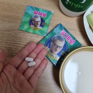 윰님이 올린 리뷰 사진 3