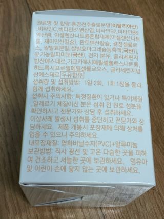 김봄쓰님이 올린 리뷰 사진 2