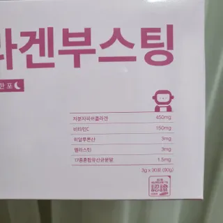 희비스커스님이 올린 리뷰 사진 2