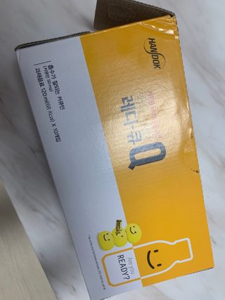 newnow님이 올린 리뷰 사진 3