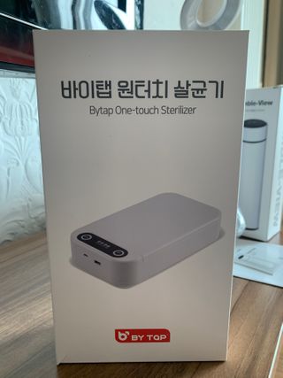 별이빛나길님이 올린 리뷰 사진 1