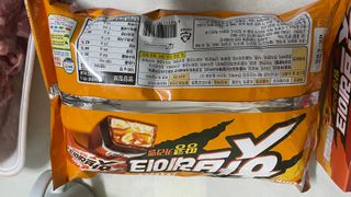 돌꽁맘님이 올린 리뷰 사진 2