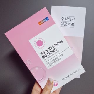 주식회사 얼굴반쪽 [얼굴반쪽 가르시니아 2,800mg] x 14포 1주 젤리 다이어트 보조제 체지방감소 — 5점을 준 리뷰어가 2021년 12월 올린 사용 사진