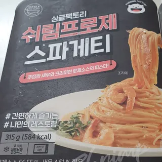 미니조아님이 올린 리뷰 사진 1