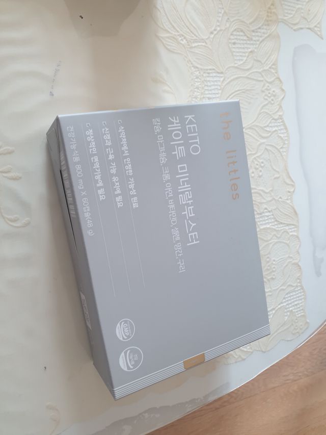 케이투 미네랄부스터 리뷰 사진