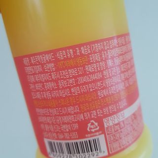 발랄써냐님이 올린 리뷰 사진 4