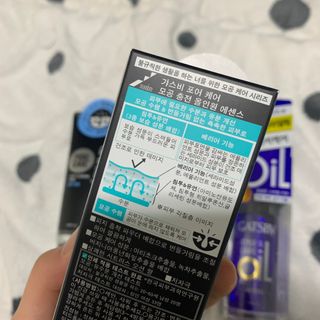 [갸스비] 명불허전, 남성을 위한 브랜드 갸스비의 올인원, 폼클렌징, 헤어오일 3종 — 4점을 준 리뷰어가 2021년 3월 올린 사용 사진