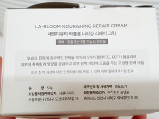 물결님이 올린 리뷰 사진 4