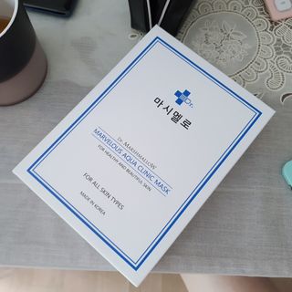 닥터마시멜로 닥터마스멜로 마블러스 아쿠아 클리닉 마스크 — 5점을 준 리뷰어가 2021년 7월 올린 사용 사진
