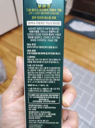 dazzle0818님이 올린 리뷰 사진 2