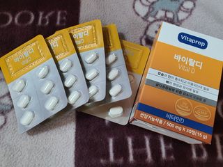 뉴트리션팩토리 비타프렙 바이탈디 비타민D 500mg — 5점을 준 리뷰어가 2021년 7월 올린 사용 사진