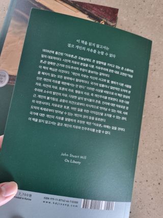 아공별이님이 올린 리뷰 사진 3