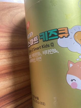 럽티네버님이 올린 리뷰 사진 2