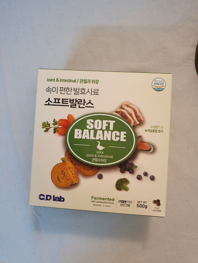 속이 편한 강아지 사료 소프트발란스 기호성 좋은 발효사료 피부와 위장 관절과 위장 리뷰 사진