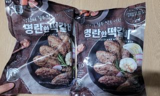 한성기업 명란한 떡갈비 — 5점을 준 리뷰어가 2021년 10월 올린 사용 사진