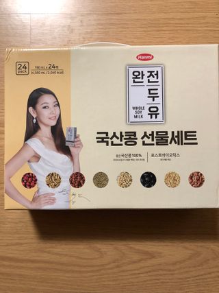 다솜다빈이아빠님이 올린 리뷰 사진 1