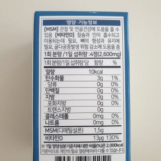 김주리님이 올린 리뷰 사진 3