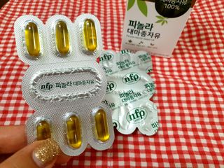 루루님이 올린 리뷰 사진 4