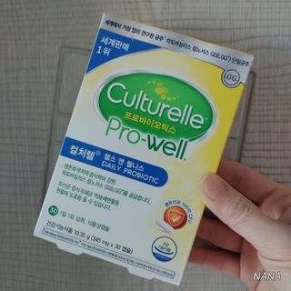 NANA님이 올린 리뷰 사진 1