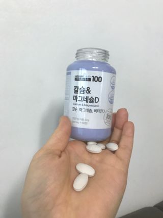 메이준뉴트리 칼슘,마그네슘D — 5점을 준 리뷰어가 2021년 6월 올린 사용 사진