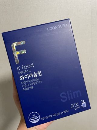 똥기사의 케이푸드 화이버슬림 — 5점을 준 리뷰어가 2021년 1월 올린 사용 사진