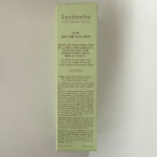 고라니님이 올린 리뷰 사진 2