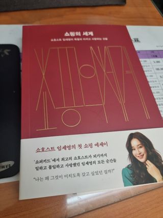 밥좀사주죠님이 올린 리뷰 사진 2