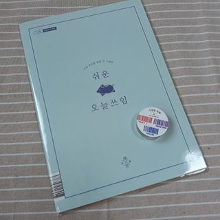 mm님이 올린 리뷰 사진 1