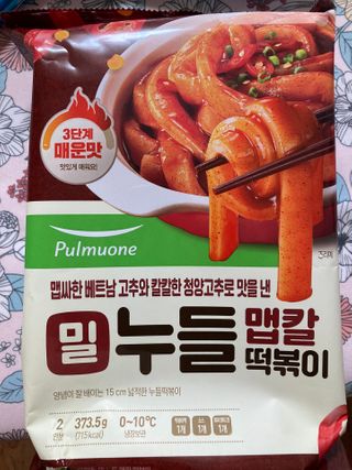 말하는감자님이 올린 리뷰 사진 1