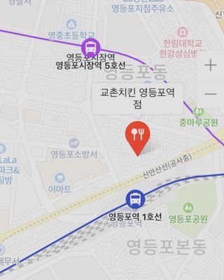 하뚱맘님이 올린 리뷰 사진 3