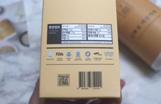 피터래빗님이 올린 리뷰 사진 3