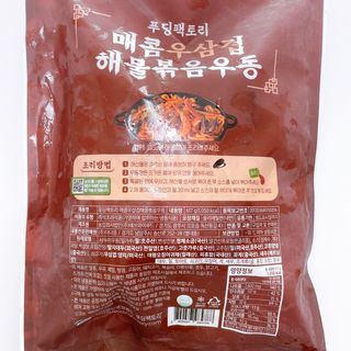 박클님이 올린 리뷰 사진 3