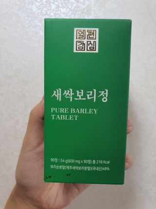호호엄마님이 올린 리뷰 사진 1