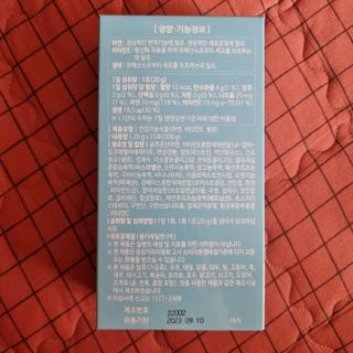 llast님이 올린 리뷰 사진 2