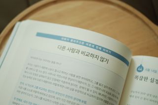 차차님이 올린 리뷰 사진 3