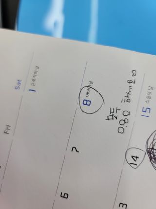JihyunYoon님이 올린 리뷰 사진 1
